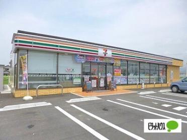 セブンイレブン北島サンフラワードーム前店：837m