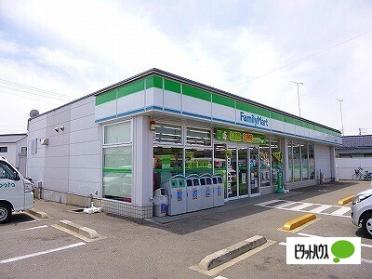 ファミリーマート北島町東中道店：188m