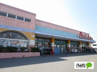 マルナカ鳴門店：272m