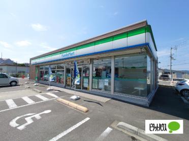 ファミリーマート松茂町役場北店：354m