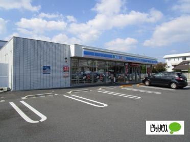 ローソン鳴門撫養町斎田店：148m