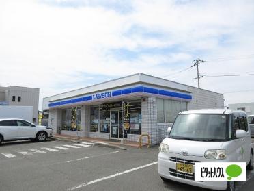 ローソン鳴門立岩店：431m