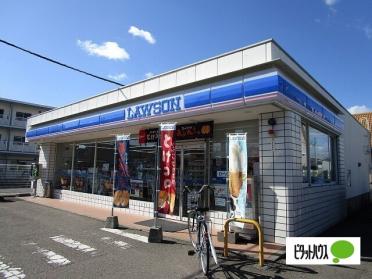 ローソン徳島応神店：418m