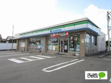 ファミリーマート鳴門スポーツパーク店：358m