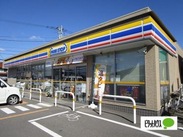 ミニストップ徳島川内町榎瀬店：333m