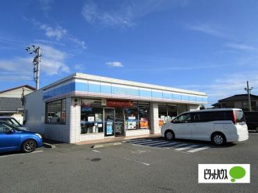 ローソン鳴門高島店：514m