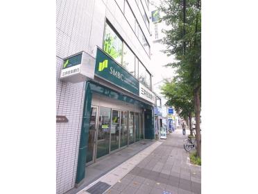 三井住友銀行藤が丘支店：276m