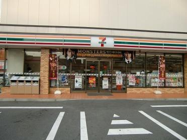 セブンイレブン名古屋太閤通4丁目店：267m