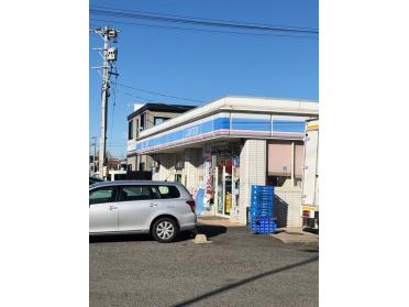 ローソン東名豊田インター店：280m