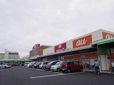 DCMカーマ21岩倉店：807m