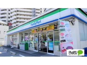 ファミリーマート天白原店：540m