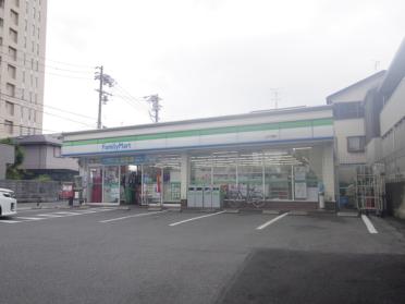 ファミリーマート山下通店：82m