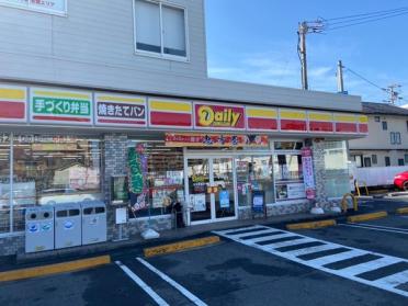 デイリーヤマザキ安城箕輪店：468m