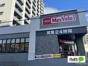 ローソン名古屋地下鉄桜山駅店：175m