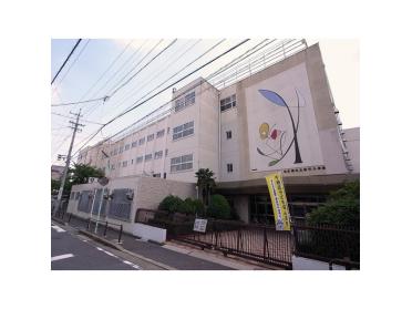 名古屋市立田代小学校：400m