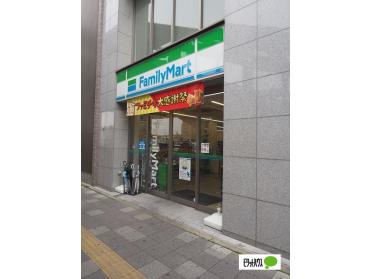 ファミリーマート岡崎駅前店：347m