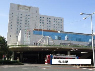 豊橋駅：970m