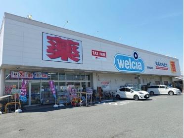 豊川信用金庫牛川支店：1400m