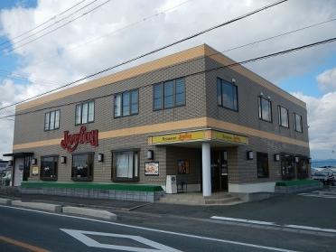 ジョイフル豊橋清須店：800m