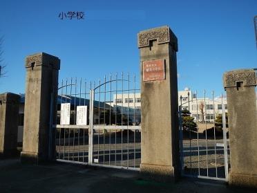 前芝小学校：1400m