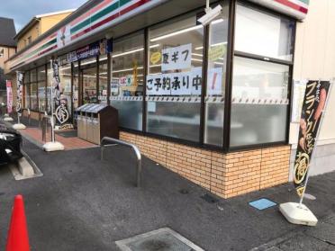 セブンイレブン豊田市美里5丁目店：186m