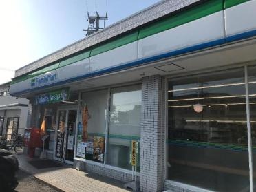 ファミリーマート御立店：244m