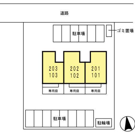 写真:その他物件の写真02