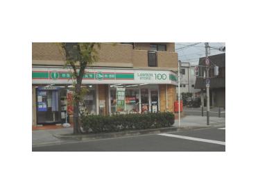 セブンイレブン茨木沢良宜東町店：104m