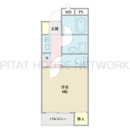 三点セパレート物件。