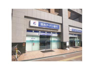 関西アーバン銀行中もず支店：693m