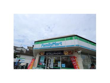 ファミリーマート寝屋川初町店：162m