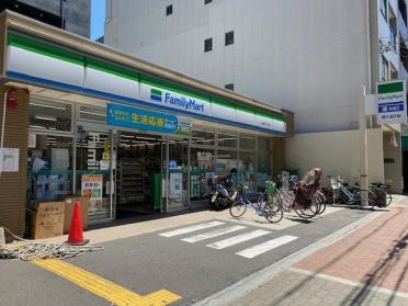 ファミリーマート日本橋二丁目店：249m