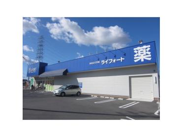 ウエルシア堺中百舌鳥店：199m