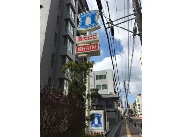 ローソン吹田豊津中学校前店：289m