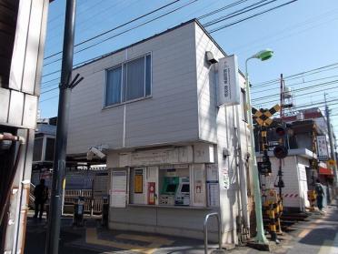 京阪本線墨染駅：950m