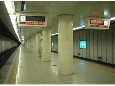 京都市営地下鉄丸太町駅：1390m