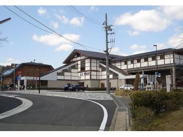 ＪＲ嵯峨嵐山駅：1300m