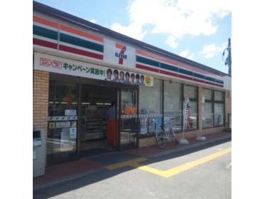 セブンイレブン 山科勧修寺店：350m