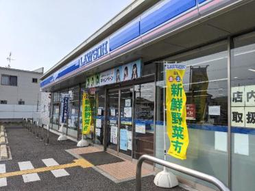 ローソン岸和田尾生町五丁目店：328m