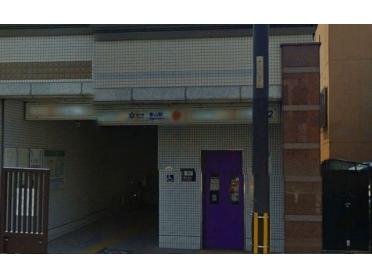 地下鉄東山駅：160m
