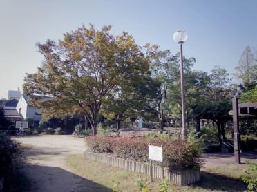 公園