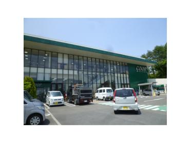 COOP　MIYAGI八木山店：718m