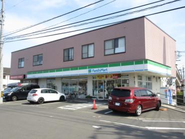 ファミリーマートみやぎ福田町店：286m