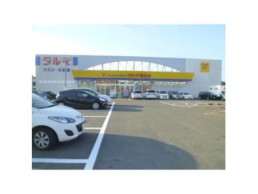 ドラッグセイムス仙台西中田店：679m