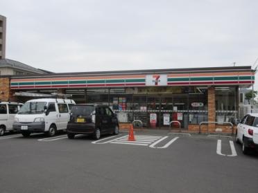 セブンイレブン仙台福田町一丁目店：226m