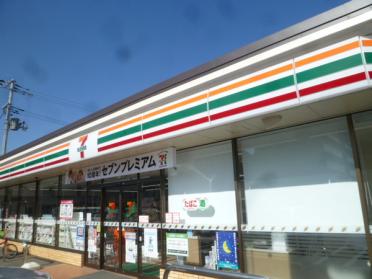 セブンイレブン仙台高砂1丁目店：105m