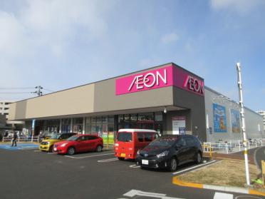 イオン仙台富沢店：551m