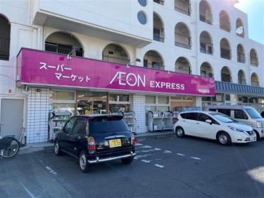 イオンエクスプレス仙台新田店：742m