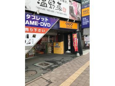 ツルハドラッグ北24条店：575m