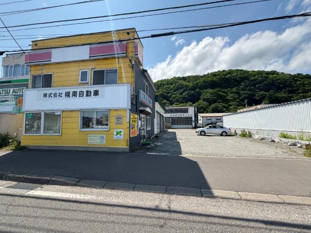 土地1